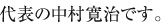 dt_kounin01.gif