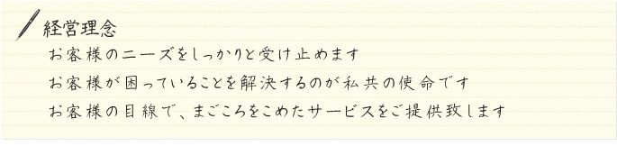 img_prof.gif